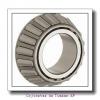 Recessed end cap K399072-90010 Backing ring K85095-90010        Cojinetes industriales aptm #1 small image